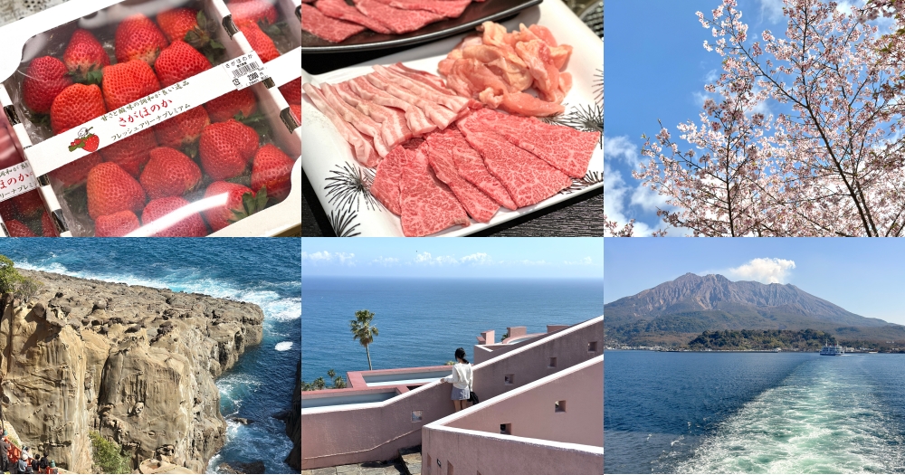 2026九州自由行｜鹿兒島宮崎熊本行程規劃。櫻島火山、指宿砂浴、鵜戶神宮、宮崎和牛自駕一次玩透！ @欣晴。美食旅遊生活分享