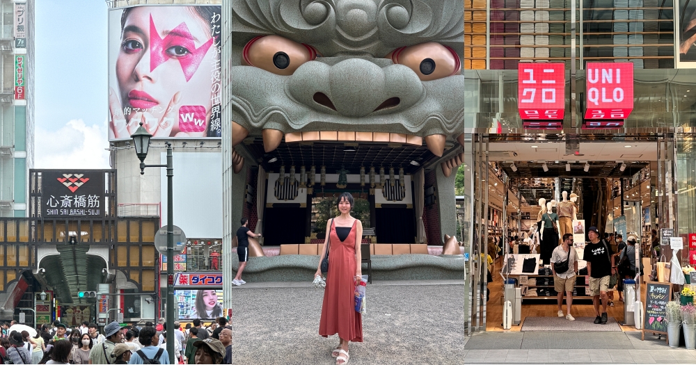 難波購物逛街｜巨無霸獅頭八阪神社、行李置放、藥妝店 @欣晴。美食旅遊生活分享