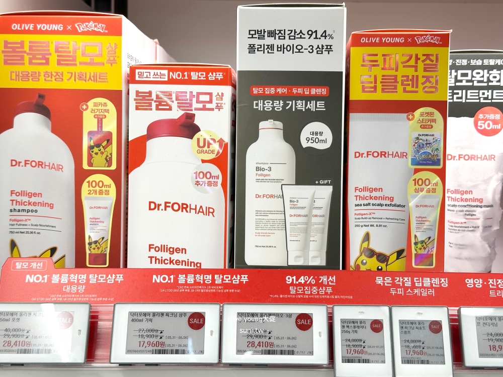 首爾Olive Young大促Dr.FORHAIR Folligen豐盈洗髮精寶可夢聯名限定