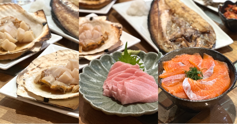 北海道登別溫泉美食推薦｜登別溫泉市場超新鮮海鮮丼、現烤大扇貝、牡蠣與超厚鮪魚大腹 @欣晴。美食旅遊生活分享