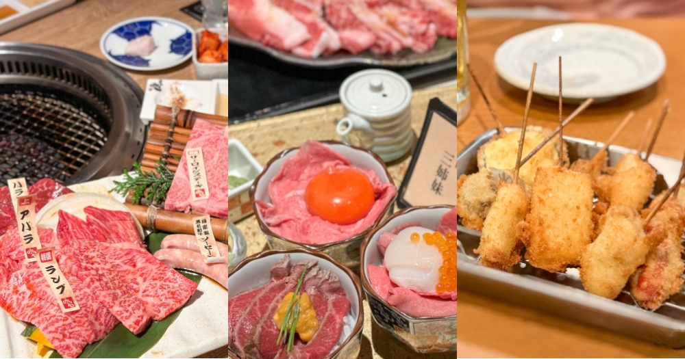 8間大阪美食推薦｜難波、心齋橋、道頓堀、黑門市場你一定會去的景點美食懶人包(菜單價位menu) @欣晴。美食旅遊生活分享