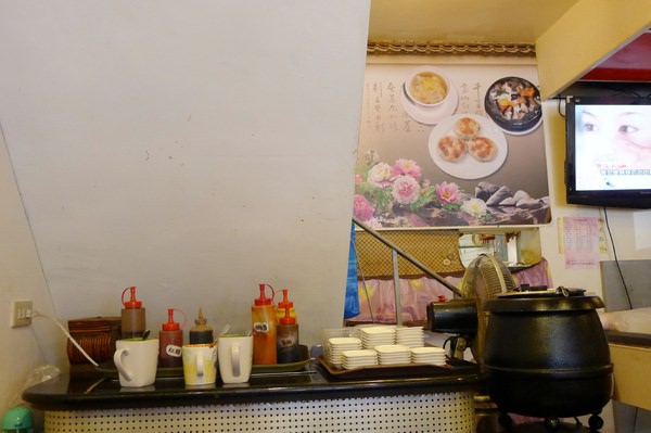 金老爹港式飲茶：新竹東區∽♪♫♩♬☻金老爹☺♫♩♬♪∽平價好吃港式飲茶店