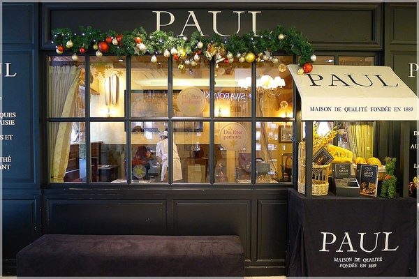 PAUL保羅麵包沙龍(信義店)：PAUL 新款麵包午茶體驗