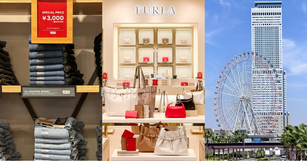 大阪臨空城Outlet必買｜Rinku outlet交通~便宜寄放行李。上百間品牌地圖優惠推薦 @欣晴。美食旅遊生活分享