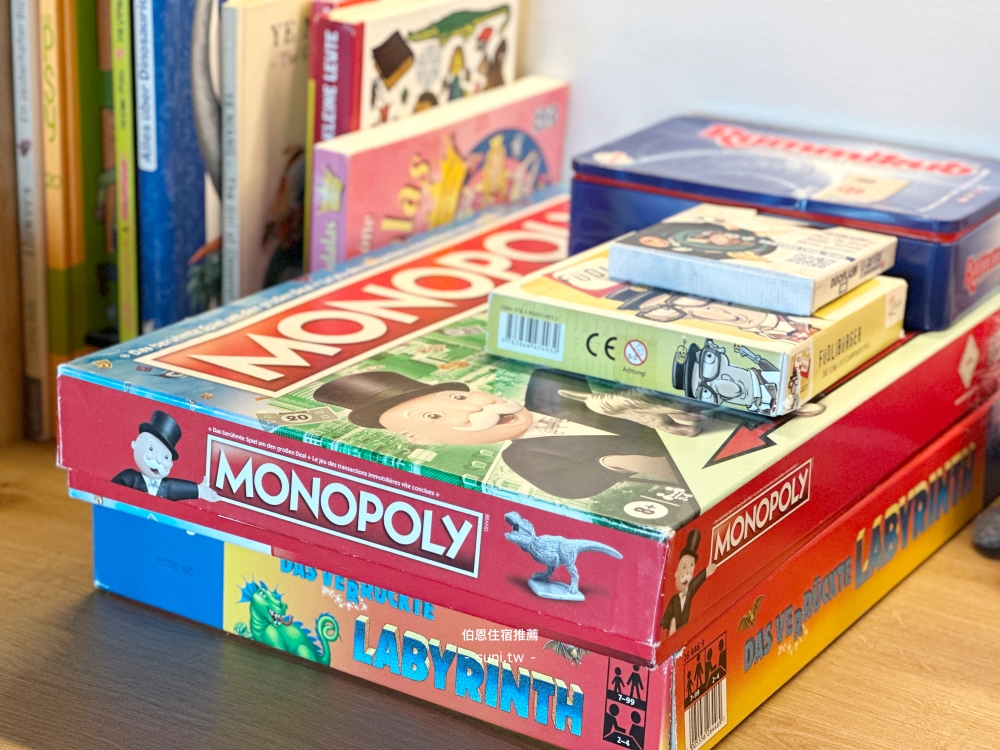 Stay KooooK Bern Lounge桌遊Monopoly迷宮大富翁