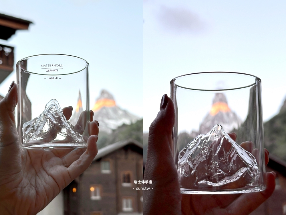 馬特洪峰玻璃杯策馬特紀念品對著真實Matterhorn