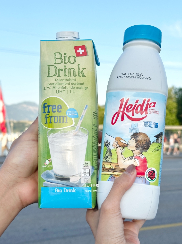 Bio Drink有機乳酸飲料Heidi山牧牛奶瑞士超市