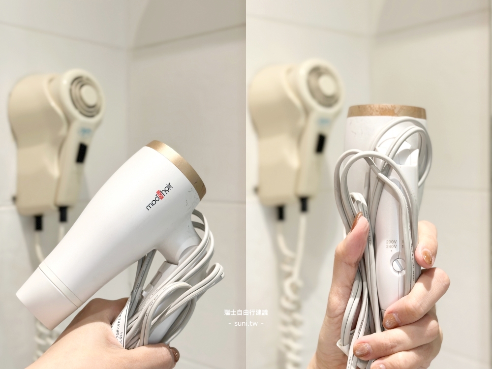 自備吹風機mod's hair輕巧款200-240V歐規電壓