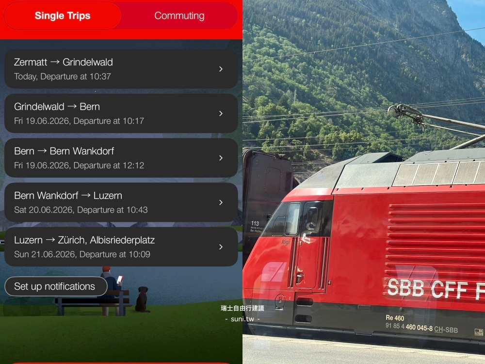 SBB App瑞士鐵路班次查詢Zermatt出發路線SBB火車