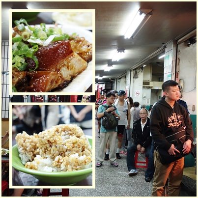 延三夜市美食 | 老牌張豬腳飯。排隊也要給他吃到的老店 @欣晴。美食旅遊生活分享