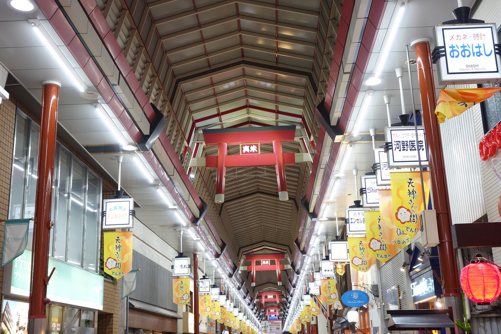 |大阪購物|天神橋商店街+日本2.6公里之最長商店街+600多間店面等你逛+大阪風味 @欣晴。美食旅遊生活分享