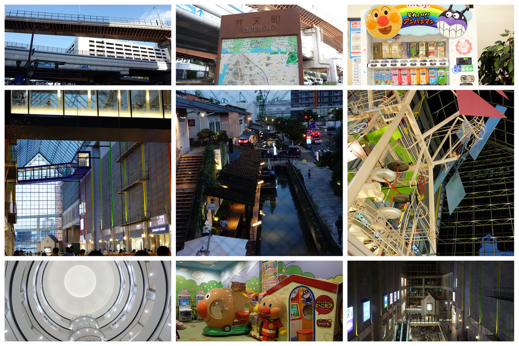神戶周邊購物 | Umie百貨North Mall、South Mall、Mosaic 置物櫃 @欣晴。美食旅遊生活分享