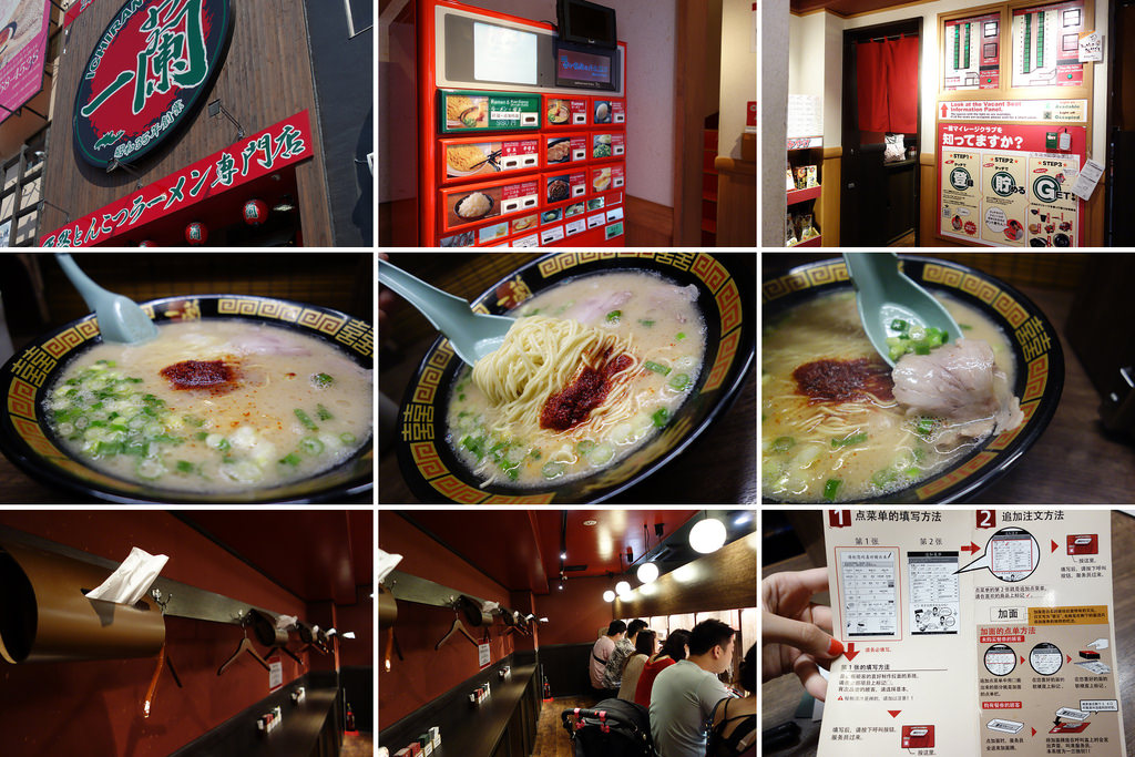 Day6 京阪神奈8天7夜趴趴走 一蘭拉麵、超便宜洋裝、100日幣起迴轉壽司、生魚片黑門市場、明治軒 @欣晴。美食旅遊生活分享