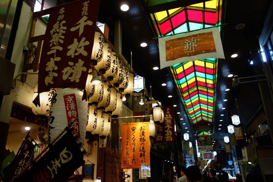 京都購物 | 新京極逛街、錦天滿宮、錦市場、寺町通、河原町通、三條通，通通都好逛地圖 @欣晴。美食旅遊生活分享