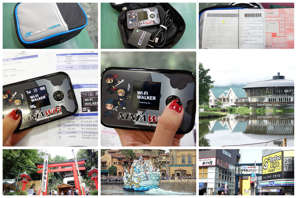 |日本Wifi|忍者Wifi+日本吃到飽Wifi機，適合短期旅日的遊客 @欣晴。美食旅遊生活分享
