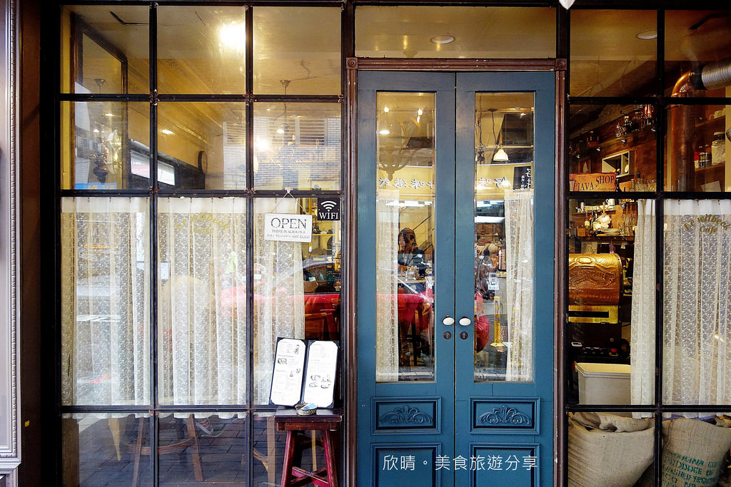 台北車站下午茶 | Le Wilbeck cafe。復古懷舊研磨咖啡、不限時店面 @欣晴。美食旅遊生活分享