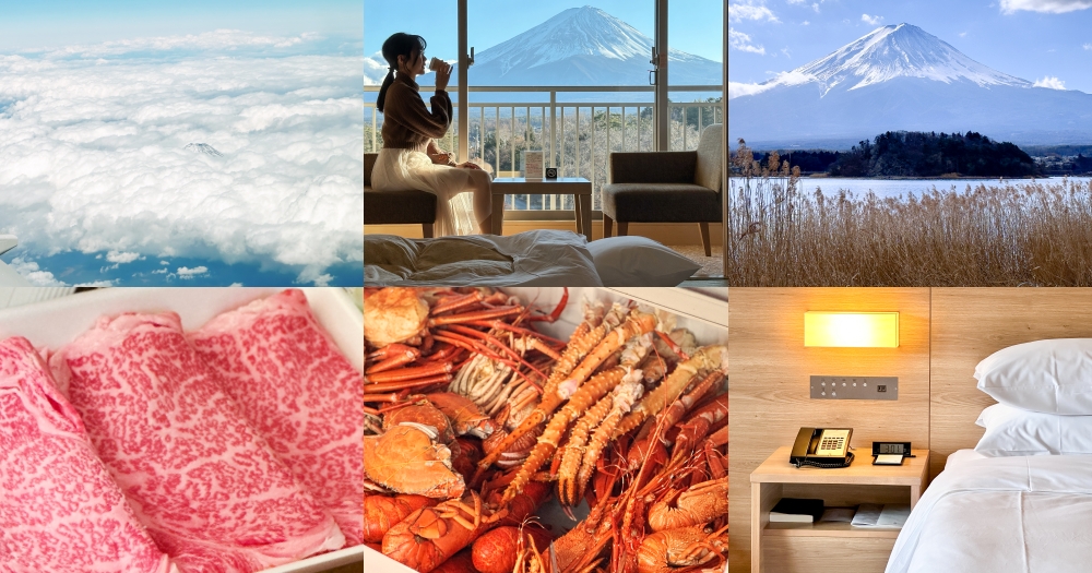 東京自由行7天｜富士山河口湖3天2夜~東京車站、三井木更津outlet、鱈場蟹龍蝦海膽吃到飽 @欣晴。美食旅遊生活分享