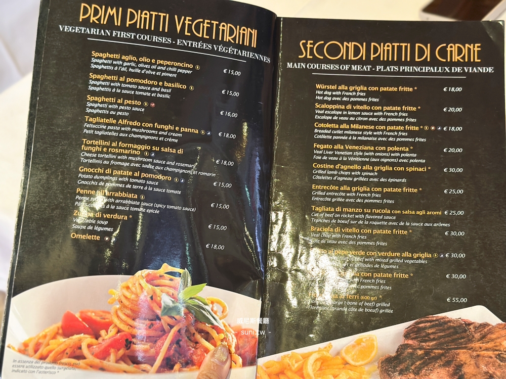 Nuova Valigia菜單素食和肉類主菜