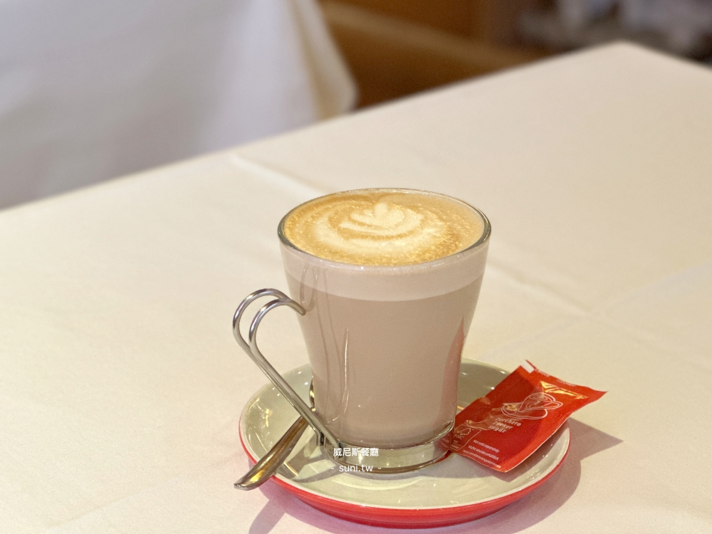 Ristorante Nuova Valigia Caffè Latte拿鐵咖啡