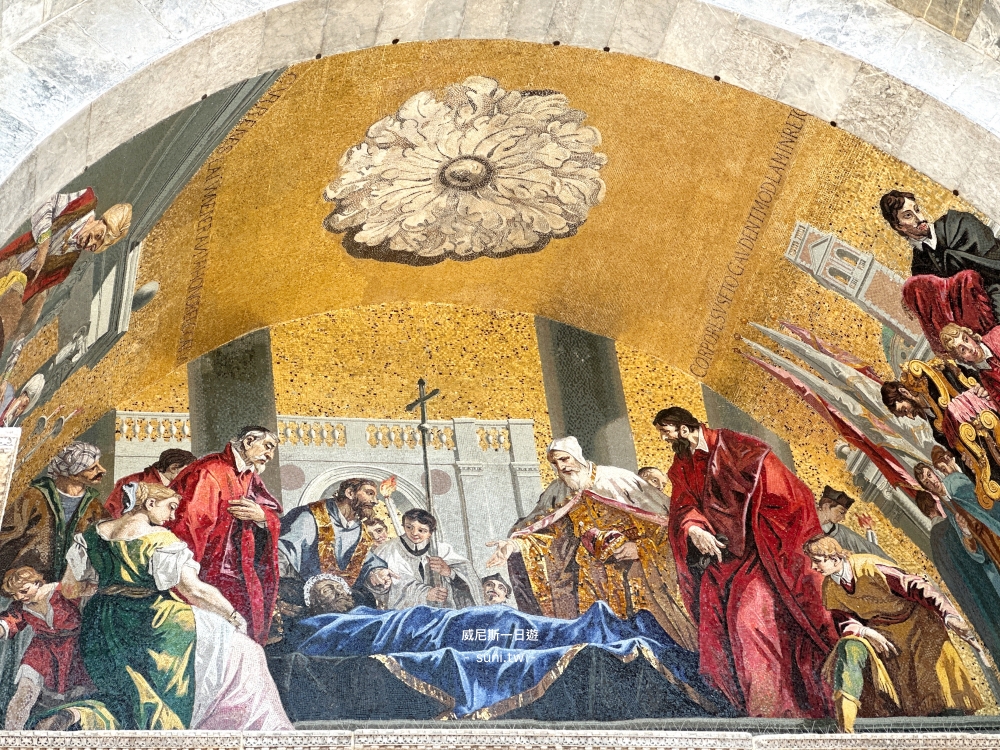 聖馬爾谷大教堂門廊金底馬賽克壁畫