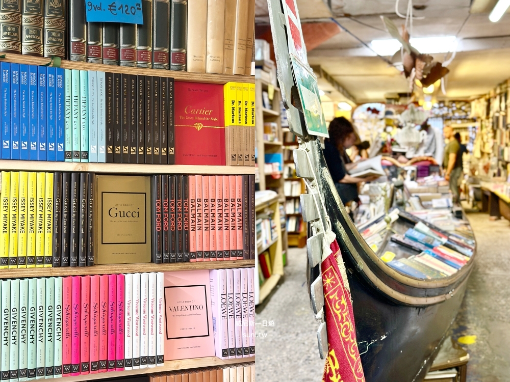 沈船書店內部書放貢多拉設計書精裝書