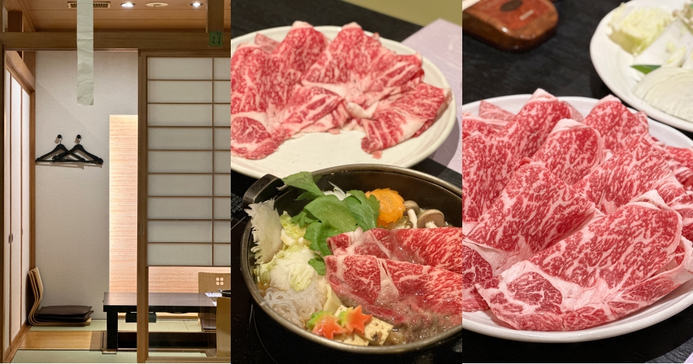 北海道札幌美食推薦｜黑毛和牛壽喜燒吃到飽。牛しゃぶ 牛すき禪（菜單menu價位） @欣晴。美食旅遊生活分享