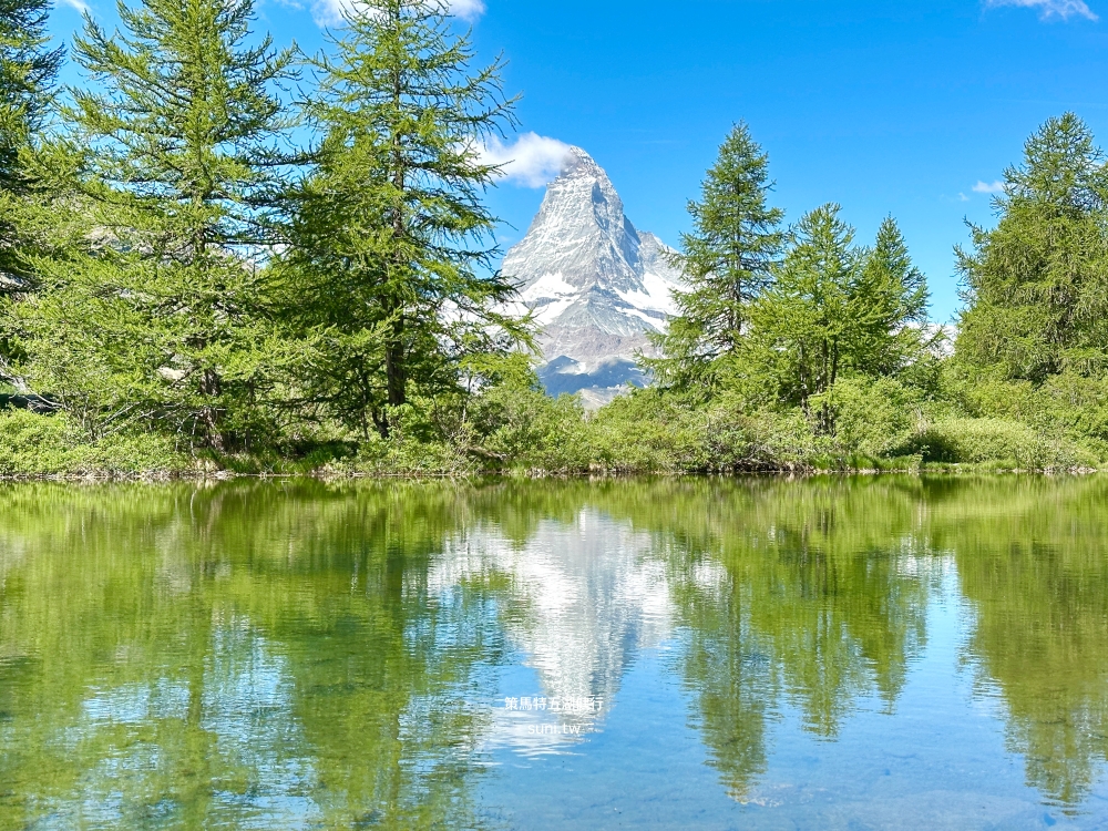 Grünsee翠綠湖水落葉松倒影策馬特五湖