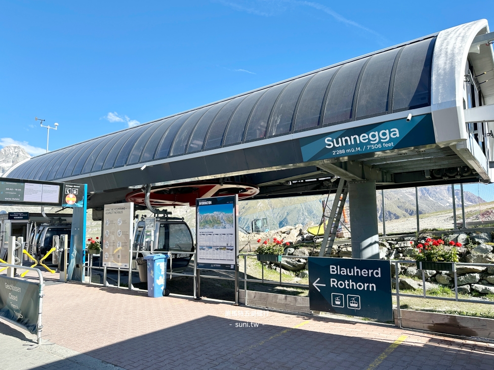 Sunnegga站高度標示2288m Blauherd Rothorn方向指示
