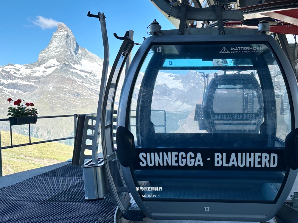 Sunnegga到Blauherd纜車車廂馬特洪峰背景