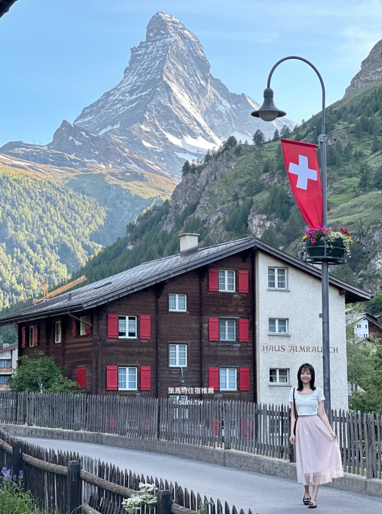 策馬特Haus Almrausch前馬特洪峰瑞士旗幟