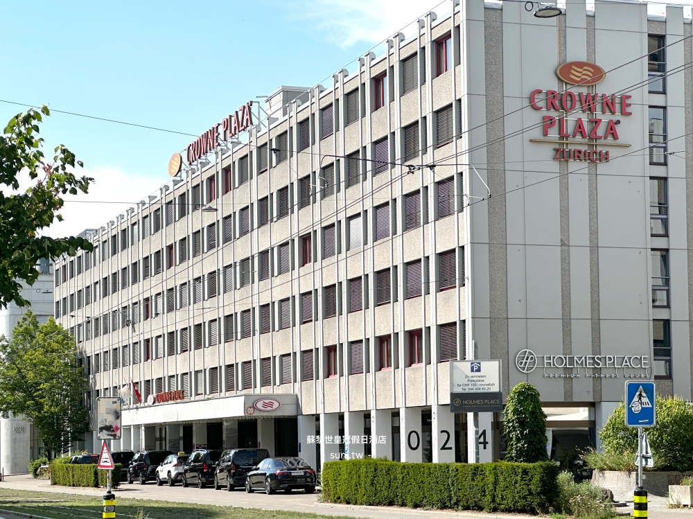 蘇黎世皇冠假日酒店Crowne Plaza Zürich外觀大樓灰色商業建築