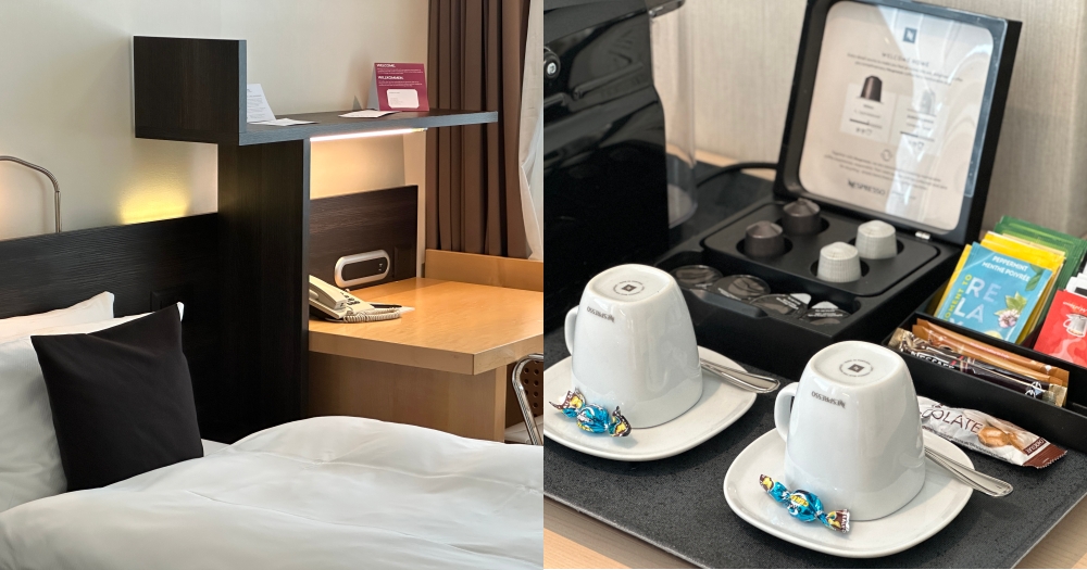 蘇黎世皇冠假日酒店Crowne Plaza Zürich房間Nespresso住宿評測