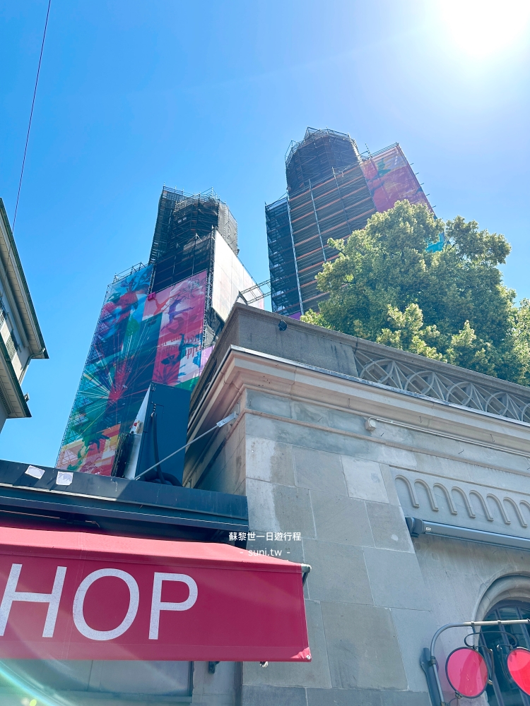 Fraumünster女修道院教堂外觀整修鷹架彩色裝飾布蘇黎世老城