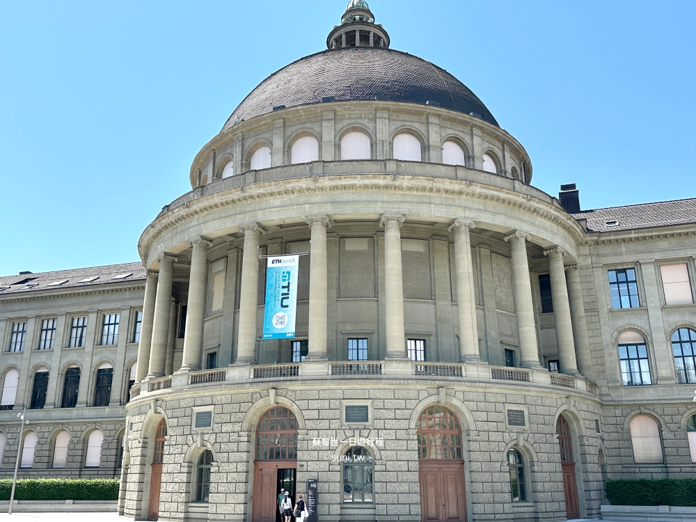 ETH Zürich蘇黎世聯邦理工主樓圓頂正面古典建築外觀