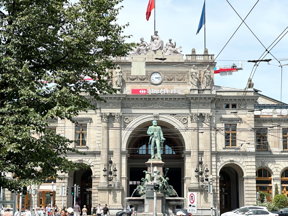 蘇黎世中央火車站Zürich HB外觀Alfred Escher銅像SBB古典建築