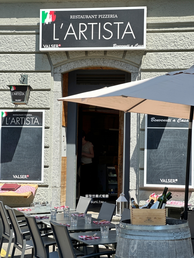 L'Artista Zürich餐廳外觀招牌VALSER露天座位橡木桶裝飾