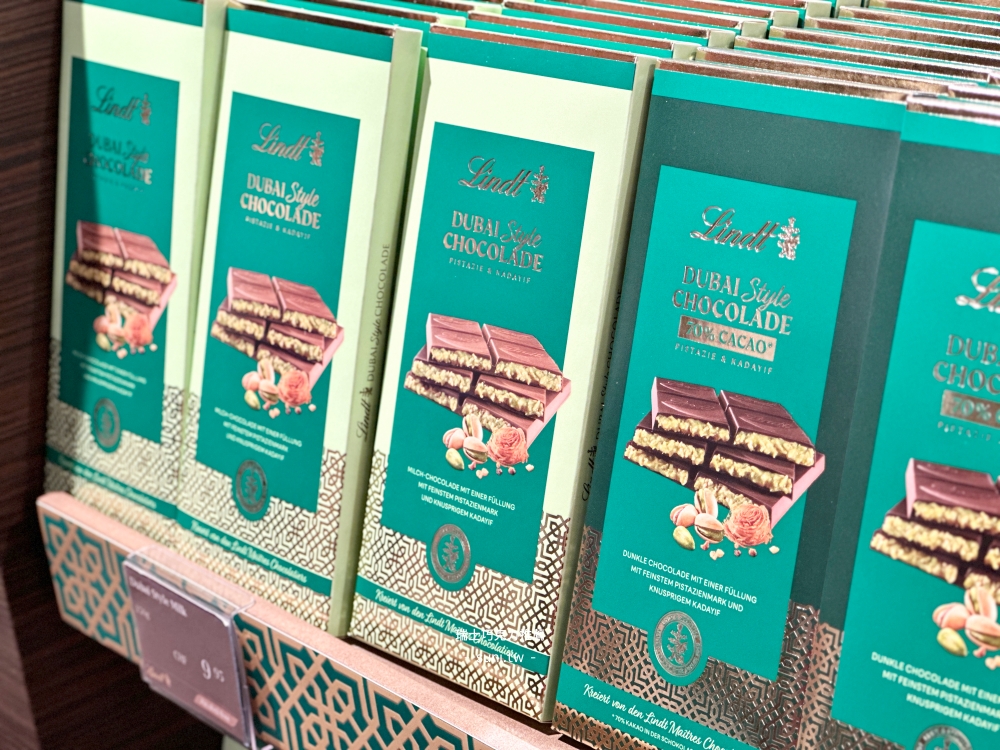 Lindt Dubai Style Chocolade青綠色包裝開心果Kadayif杜拜風格巧克力CHF9機場限定