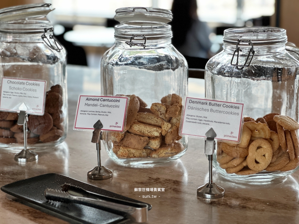 Primeclass Lounge點心玻璃罐Chocolate Cookies Almond Cantuccini Denmark Butter Cookies