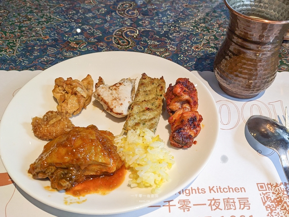 台北吃到飽推薦｜一千零一夜廚房1001 Nights Kitchen Taipei。特色異國伊朗美食