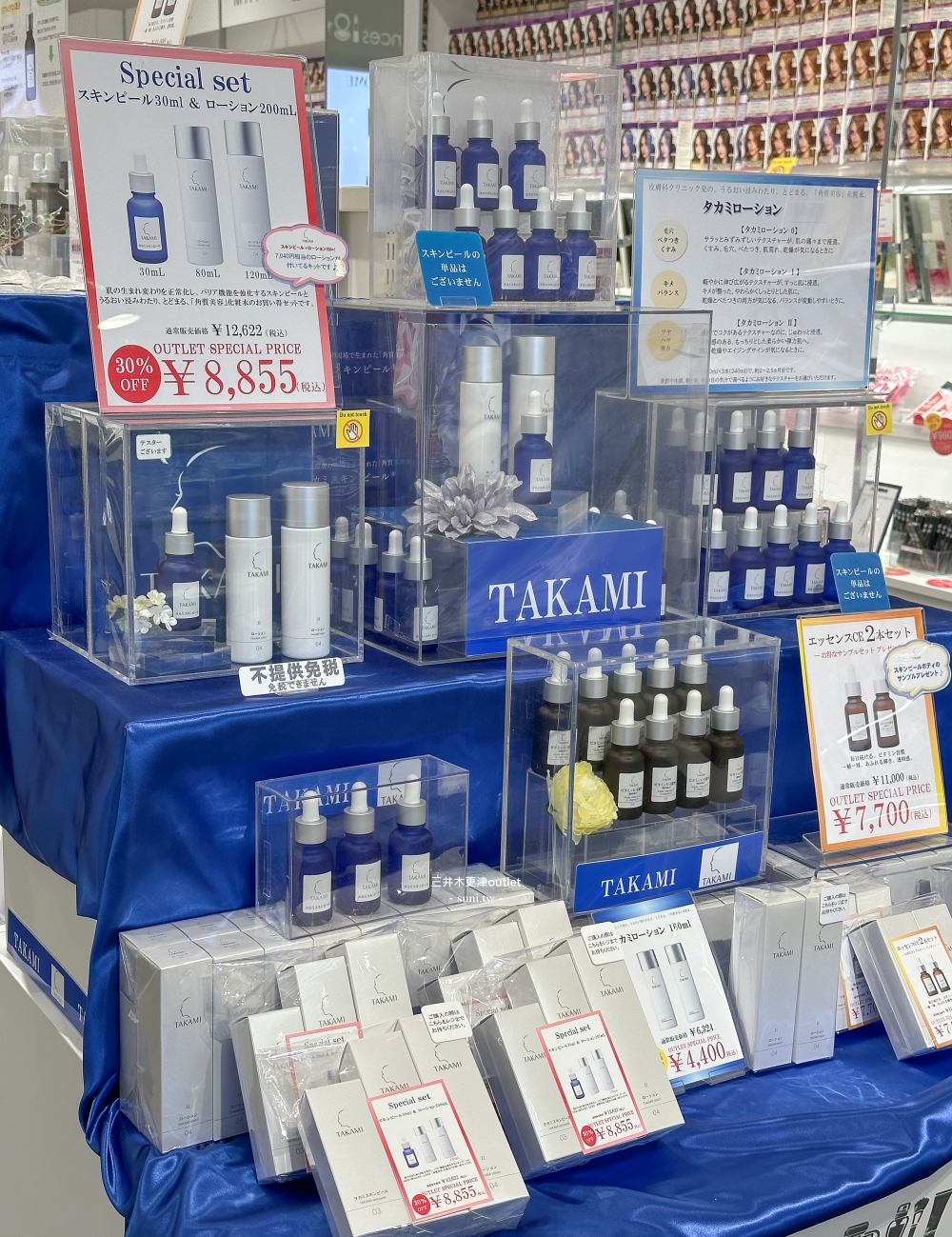 三井outlet木更津|東京近郊最大。羽田機場車程20分鐘~地圖/高速巴士交通/coupon優惠 三井outlet木更津|東京近郊最大。羽田機場車程20分鐘~地圖/高速巴士交通/coupon優惠