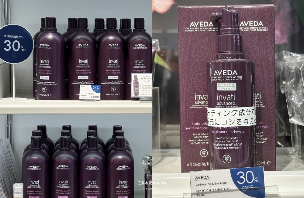 三井outlet木更津|東京近郊最大。羽田機場車程20分鐘~地圖/高速巴士交通/coupon優惠 三井outlet木更津|東京近郊最大。羽田機場車程20分鐘~地圖/高速巴士交通/coupon優惠