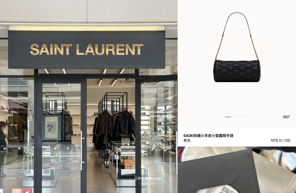 三井outlet木更津|東京近郊最大。羽田機場車程20分鐘~地圖/高速巴士交通/coupon優惠 三井outlet木更津|東京近郊最大。羽田機場車程20分鐘~地圖/高速巴士交通/coupon優惠