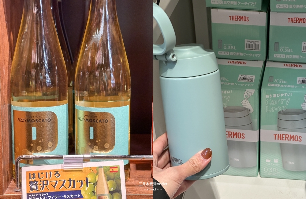 三井outlet木更津|東京近郊最大。羽田機場車程20分鐘~地圖/高速巴士交通/coupon優惠 三井outlet木更津|東京近郊最大。羽田機場車程20分鐘~地圖/高速巴士交通/coupon優惠