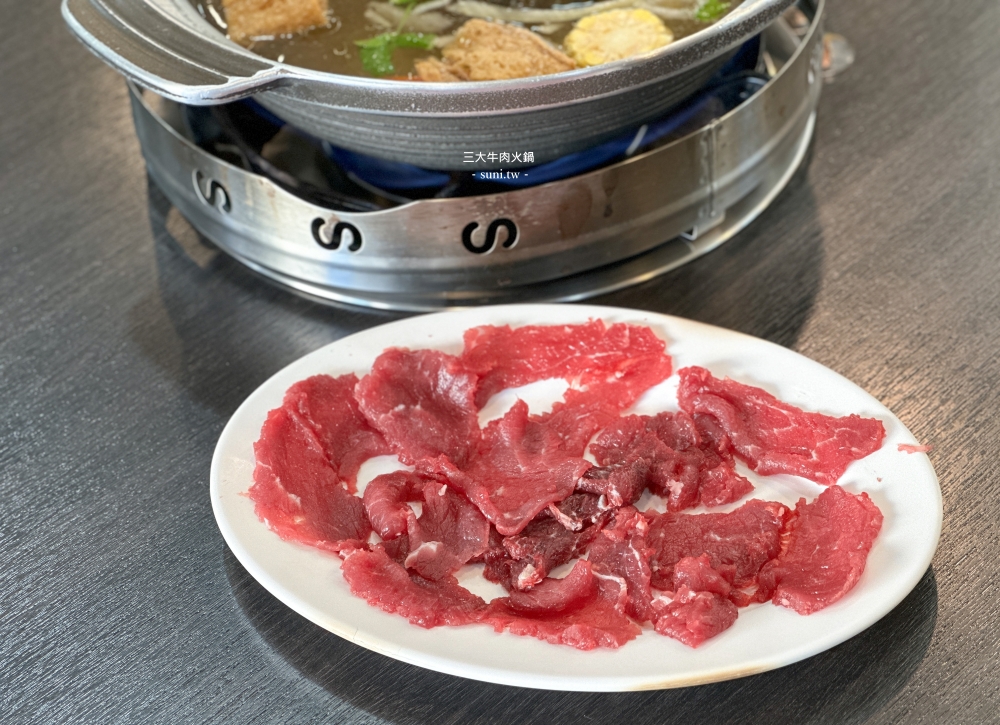 台南美食推薦|三大牛肉火鍋。影帝、林志玲都吃過的溫體牛肉火鍋(菜單價位) 台南美食推薦|三大牛肉火鍋。影帝、林志玲都吃過的溫體牛肉火鍋(菜單價位)