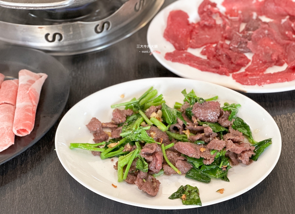 台南美食推薦|三大牛肉火鍋。影帝、林志玲都吃過的溫體牛肉火鍋(菜單價位) 台南美食推薦|三大牛肉火鍋。影帝、林志玲都吃過的溫體牛肉火鍋(菜單價位)