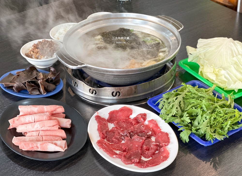 台南美食推薦|三大牛肉火鍋。影帝、林志玲都吃過的溫體牛肉火鍋(菜單價位) 台南美食推薦|三大牛肉火鍋。影帝、林志玲都吃過的溫體牛肉火鍋(菜單價位)