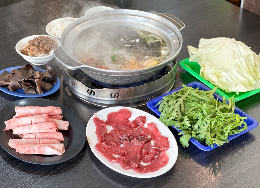台南美食推薦|三大牛肉火鍋。影帝、林志玲都吃過的溫體牛肉火鍋(菜單價位) 台南美食推薦|三大牛肉火鍋。影帝、林志玲都吃過的溫體牛肉火鍋(菜單價位)