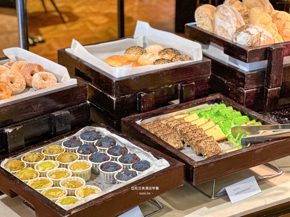 亞庇艾美酒店早餐Latest Recipe|自助早餐多國料理、印度咖喱與現烤麵包超豐富! 亞庇艾美酒店早餐Latest Recipe|自助早餐多國料理、印度咖喱與現烤麵包超豐富!