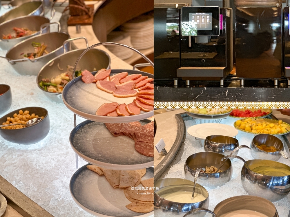 亞庇艾美酒店早餐Latest Recipe|自助早餐多國料理、印度咖喱與現烤麵包超豐富! 亞庇艾美酒店早餐Latest Recipe|自助早餐多國料理、印度咖喱與現烤麵包超豐富!