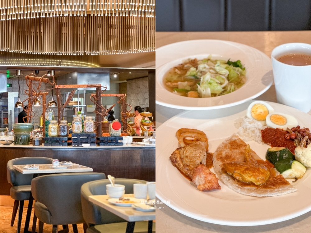 亞庇艾美酒店早餐Latest Recipe|自助早餐多國料理、印度咖喱與現烤麵包超豐富! 亞庇艾美酒店早餐Latest Recipe|自助早餐多國料理、印度咖喱與現烤麵包超豐富!